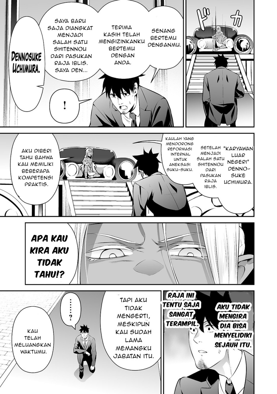 Salaryman Ga Isekai Ni Ittara Shitennou Ni Natta Hanashi
